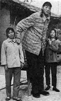 Tallest Womanin the World